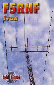 La carte QSL de 