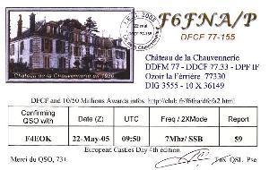 La carte QSL de 